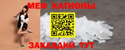 каннабис Донской