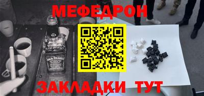 каннабис Донской
