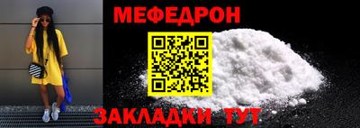 трава Дубна