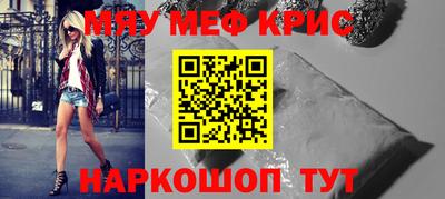 трава Дубна