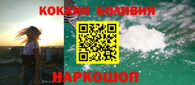 трава Дубна