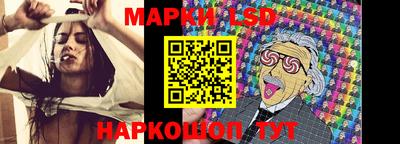трава Дубна