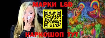 индика Донецк