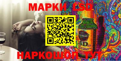 каннабис Донской