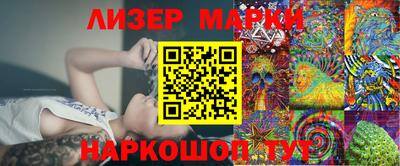 трава Дубна