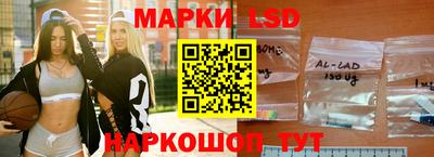 индика Донецк