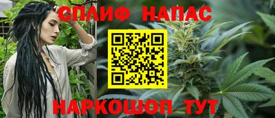 трава Дубна