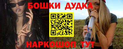 каннабис Донской