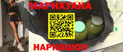 индика Донецк
