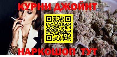 индика Донецк