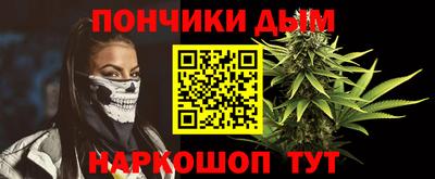 трава Дубна
