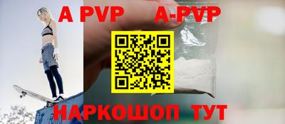 каннабис Донской
