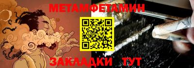 трава Дубна