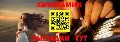 трава Дубна