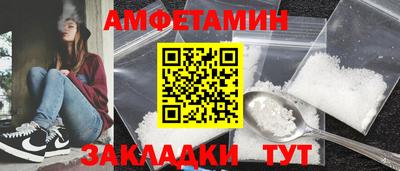 каннабис Донской