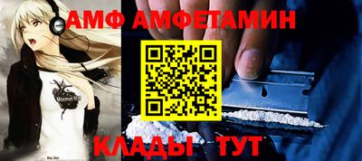 трава Дубна