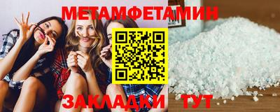 каннабис Донской