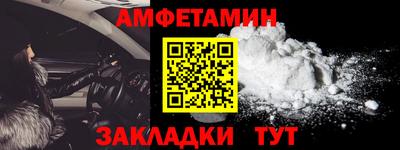 каннабис Донской