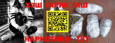 трава Дубна