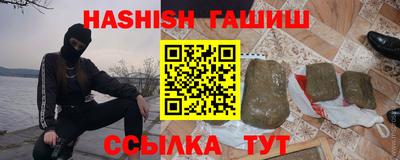 трава Дубна