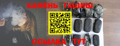 каннабис Донской