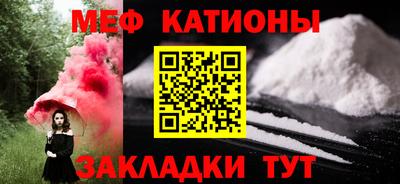 индика Донецк