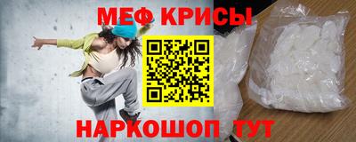 каннабис Донской