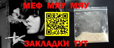 индика Донецк