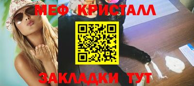 индика Донецк